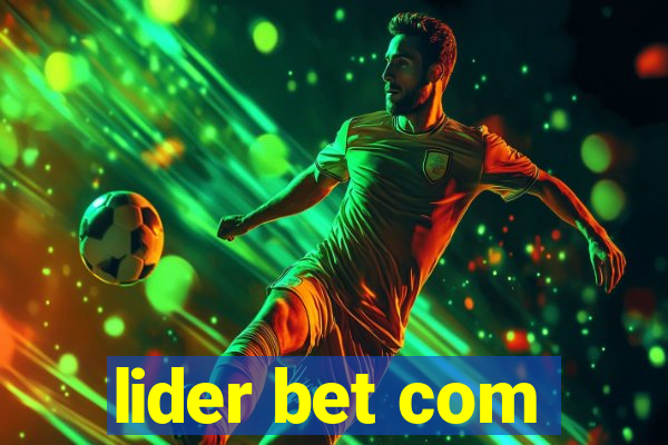 lider bet com
